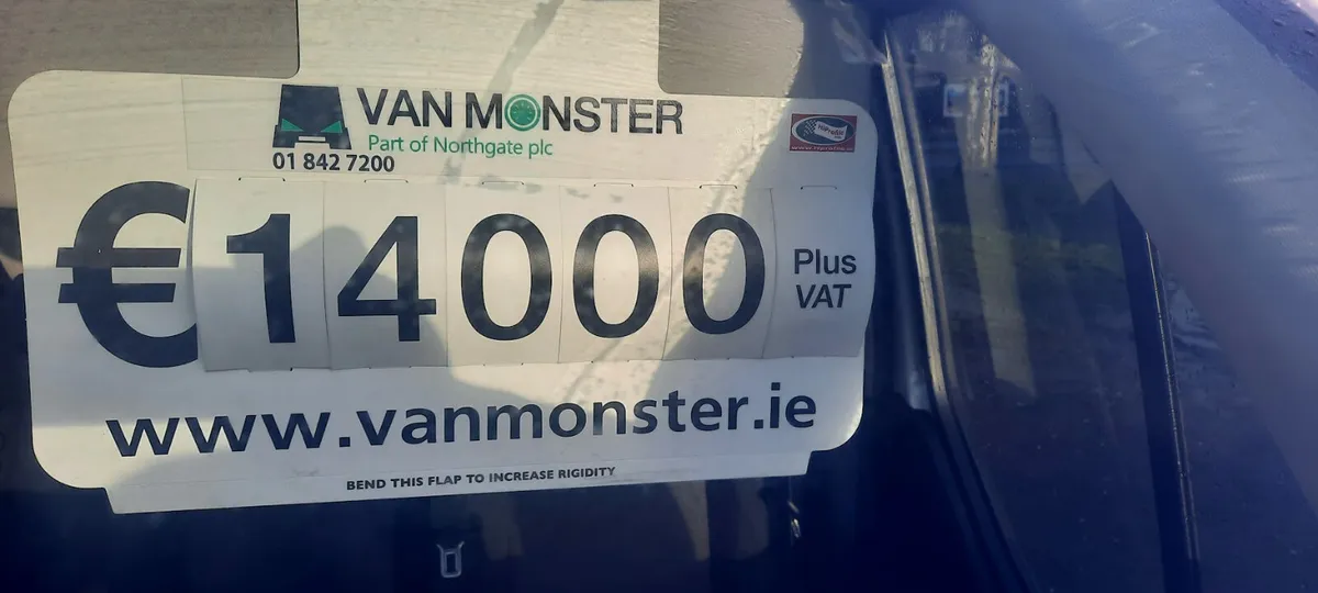 Ford Transit Custom 2021 SWB, €14,000.00 plus VAT - Image 3