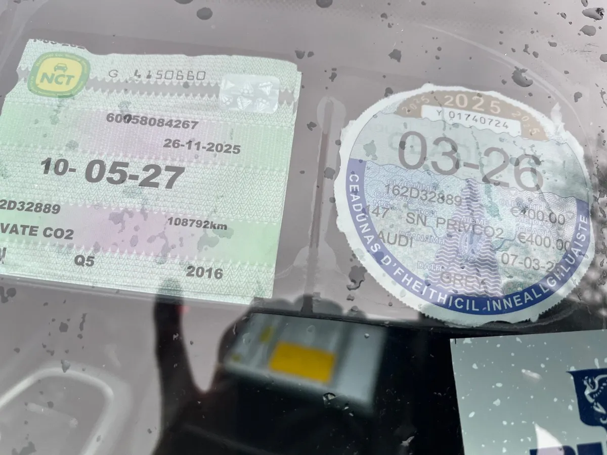 Audi Q5 2016 - Image 3