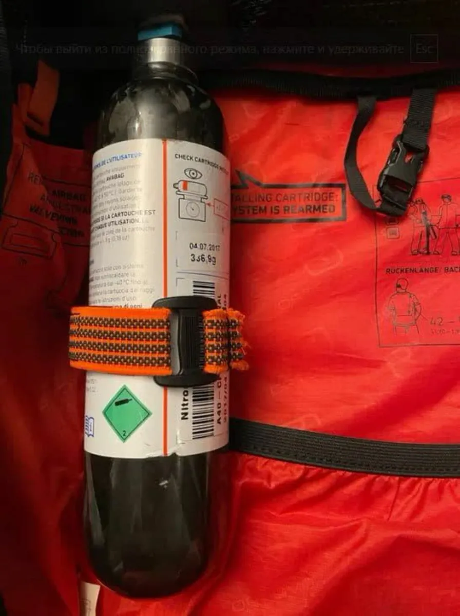 Ortovox Free Rider 22 Avabag - Image 3