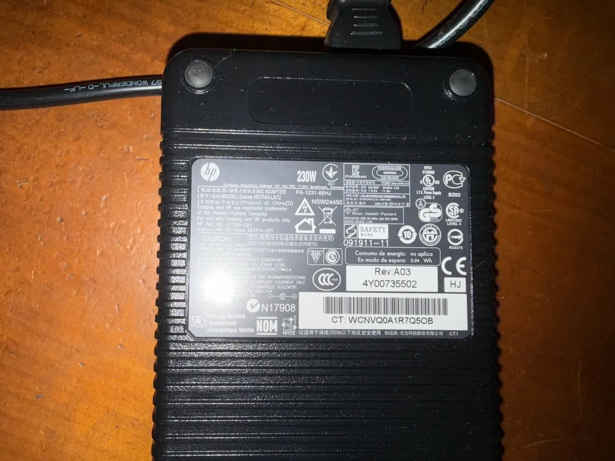 230W HP Laptop Charger - Image 2