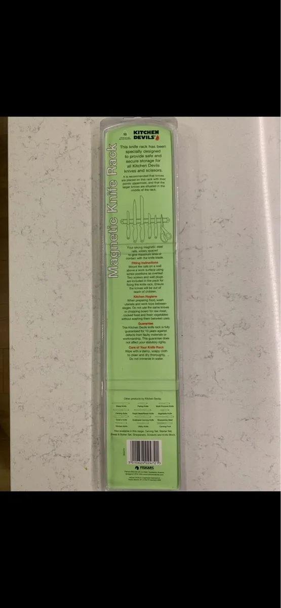 Magnetic knife rack - Image 2