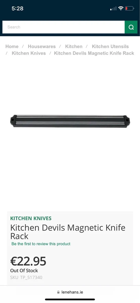 Magnetic knife rack - Image 3