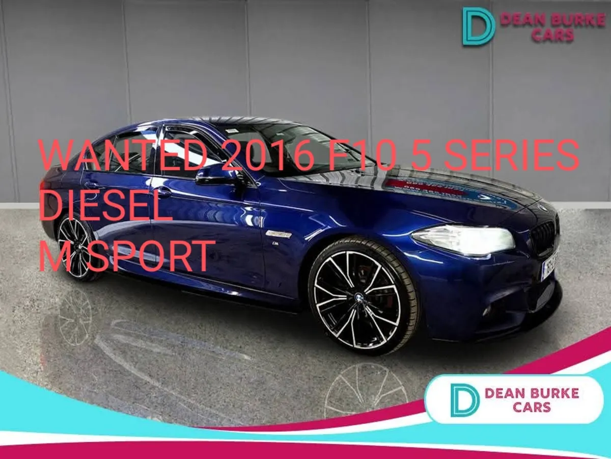 BMW 5-Series 2016