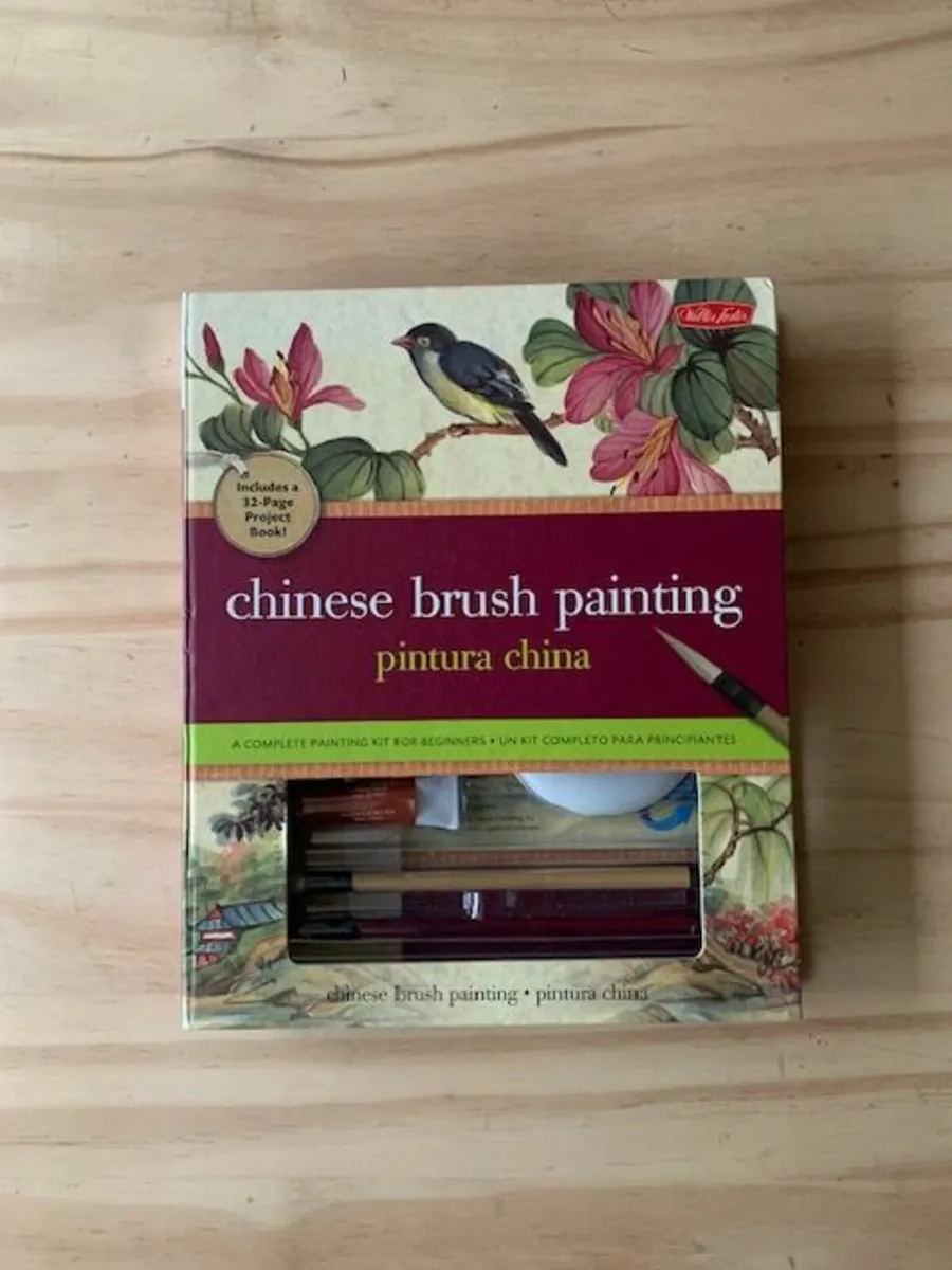 Chinese brush painting kit - Image 1