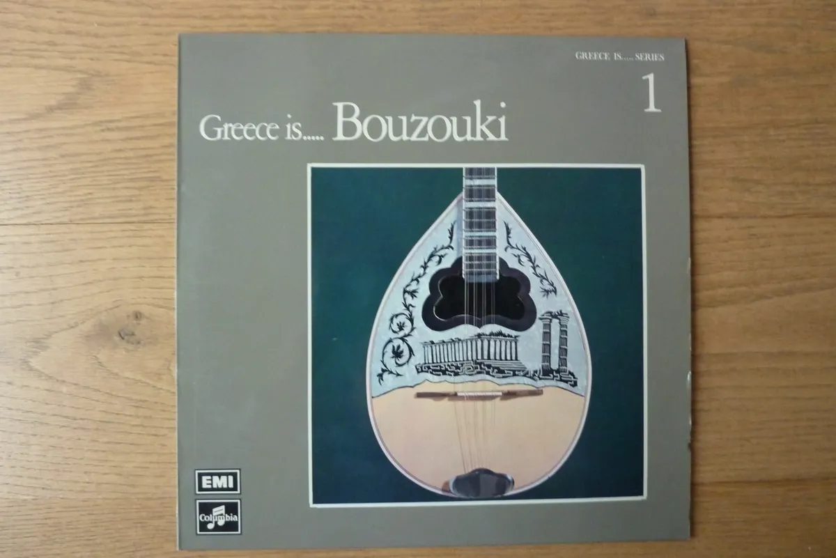 Greek music on vinyl - Image 1
