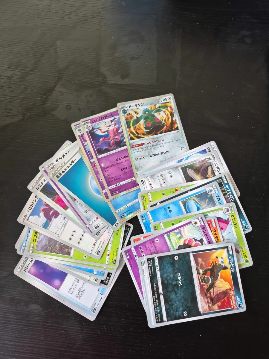 Pokemon Collection - 3500 cards - Image 2