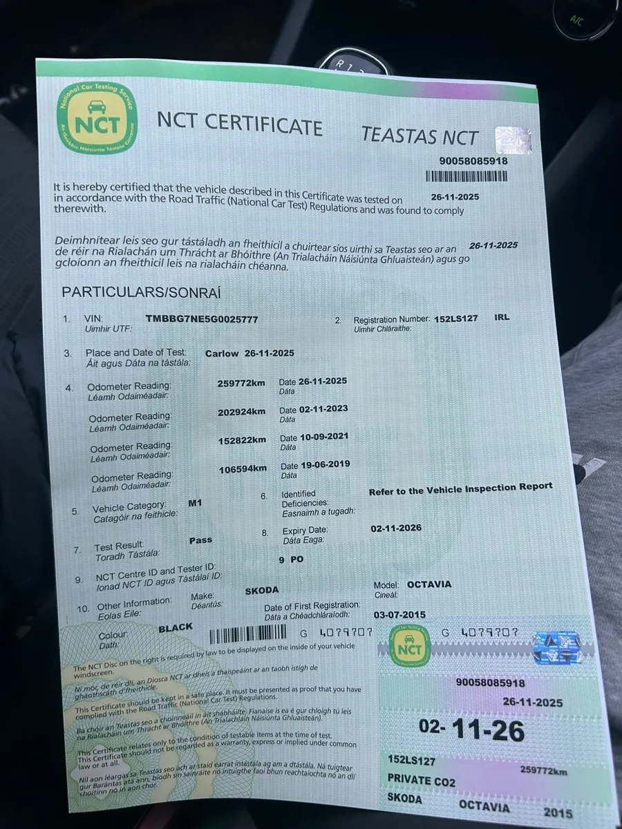 Skoda Octavia 2015 - Image 1