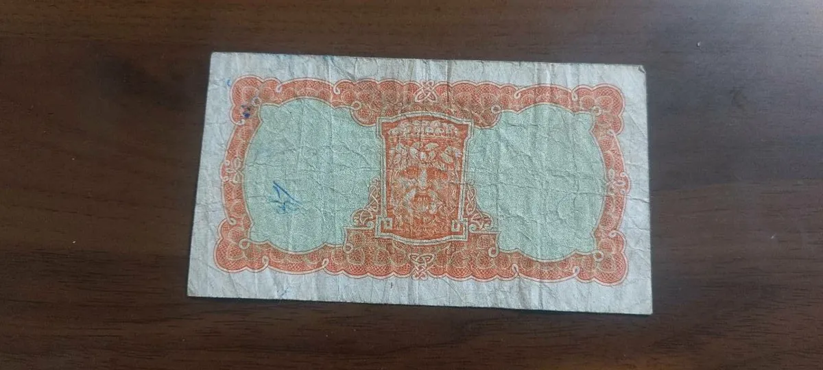 Irish Banknotes  Lady Lavery & Queen Medb Series - Image 4