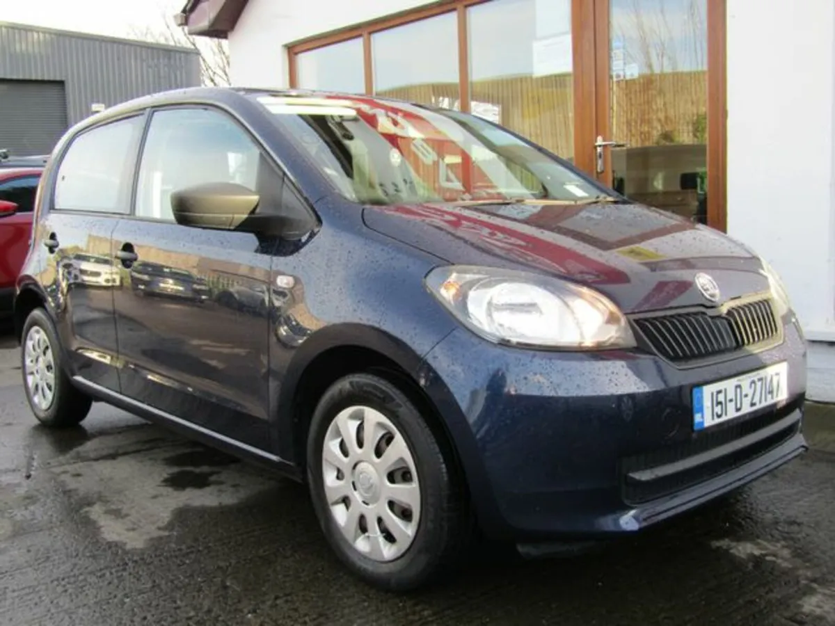 Skoda Citigo Active 1.0 MPI 60HP 5DR - Image 3