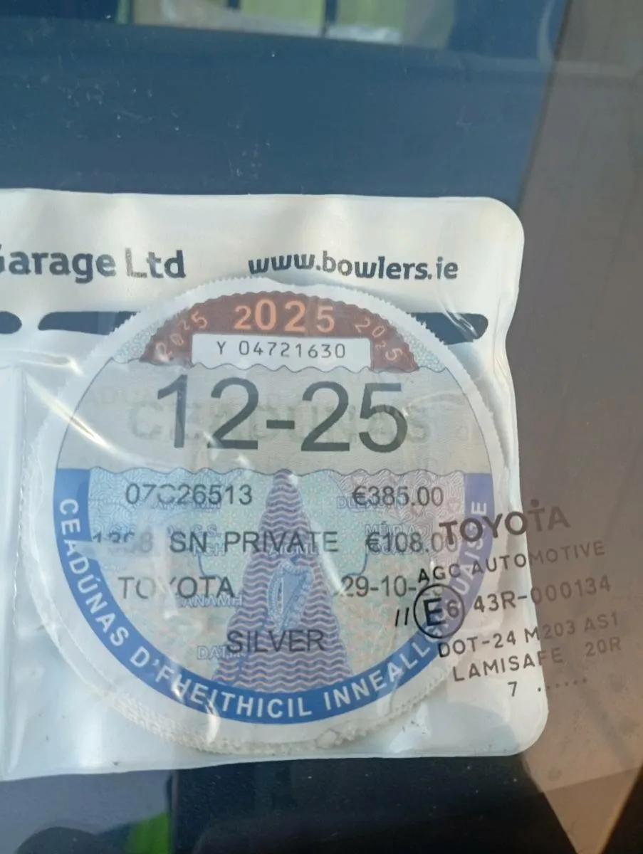 Toyota auris - Image 3