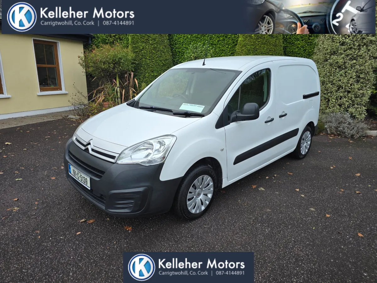 Citroen Berlingo 2019 - Image 4