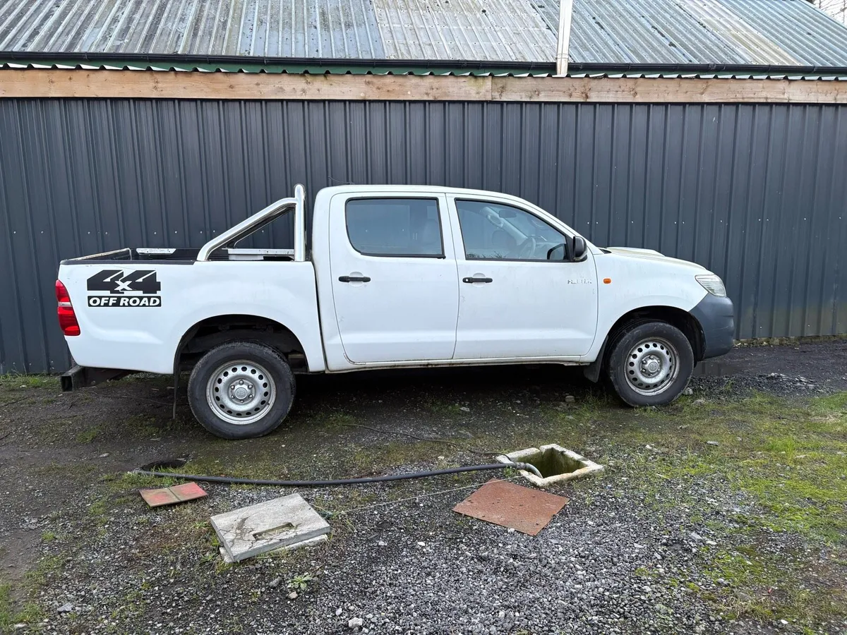 Hilux - Image 1