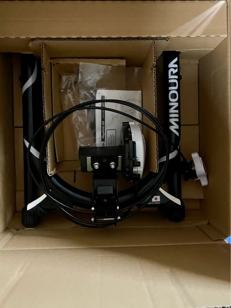 Turbo Trainer Minoura's MagRide B60R - Image 3