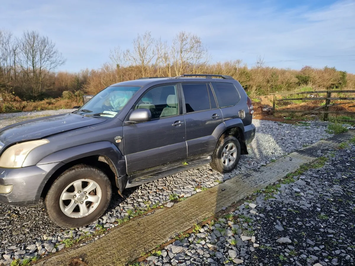 Toyota Land Cruiser 2007 - Image 1