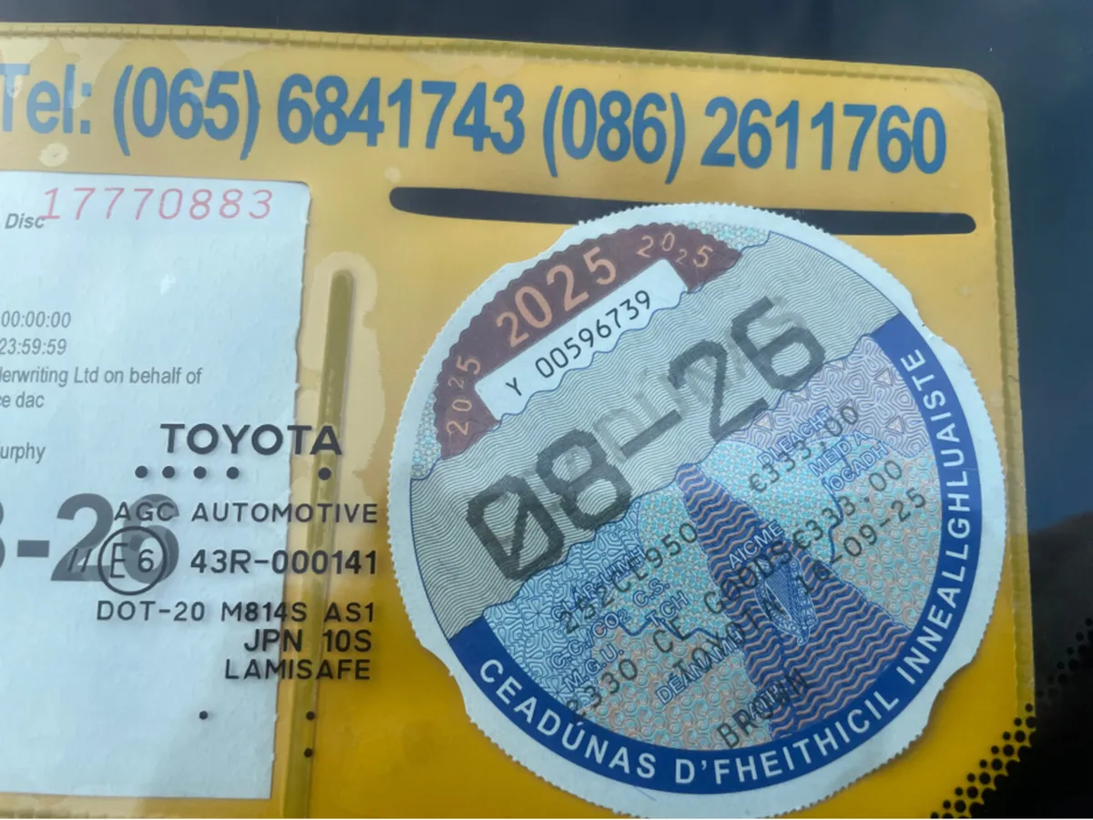 Toyota Land Cruiser LAND CRUISER - Image 3