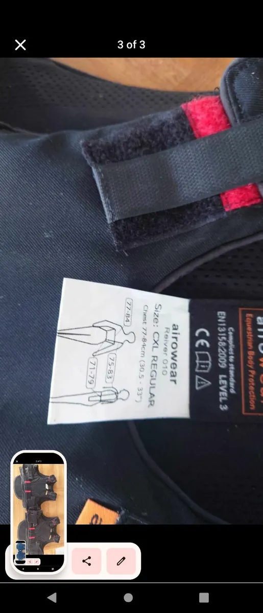 2 Equestrian Body Protector - Image 2