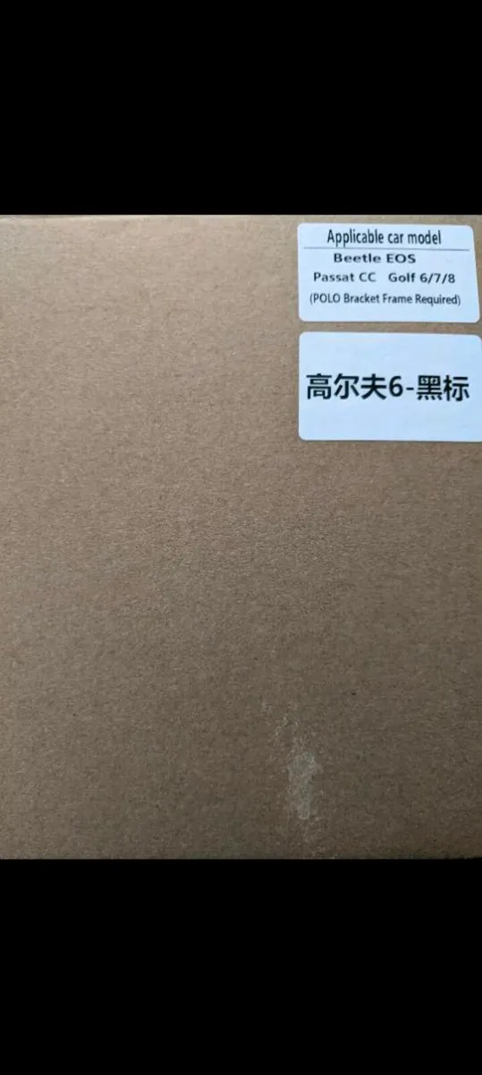 Black VW Flip Badge Reverse Camera (RCD330) – New - Image 2