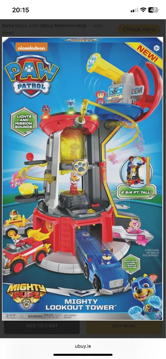 Mighty pups tower - Image 3