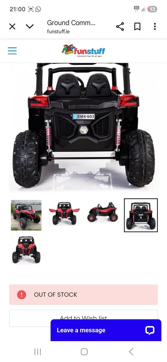 Kids jeep - Image 2