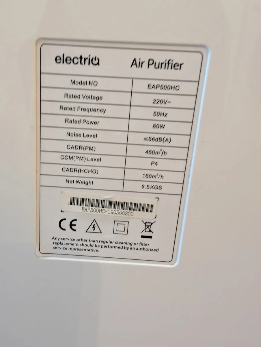 Air filter - Image 1