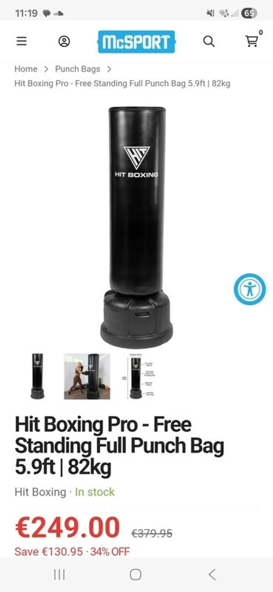 Boxing Bag - Image 3