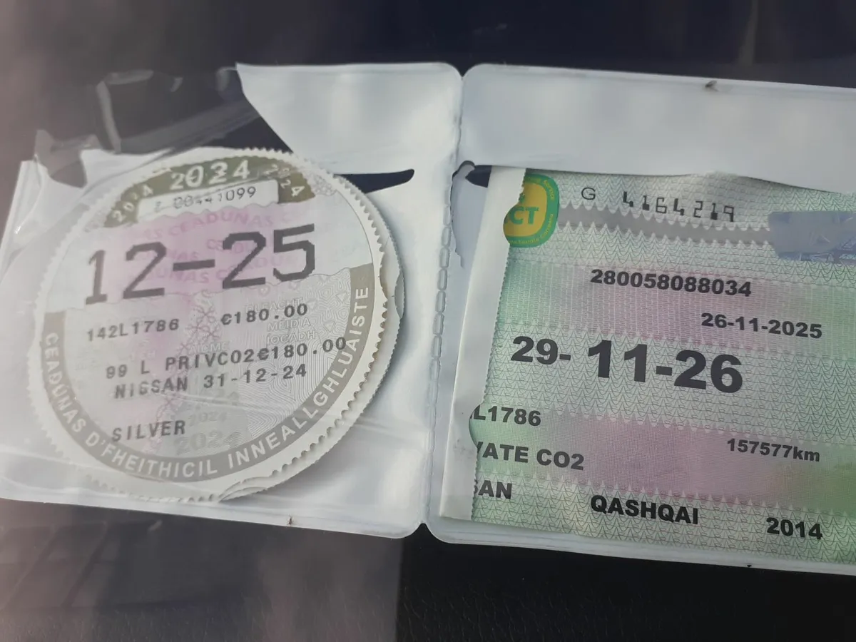 Nissan Qashqai 2014 - Image 4