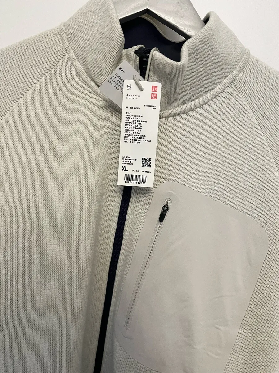 NEW Uniqlo knit fleece zip jacket - Image 4