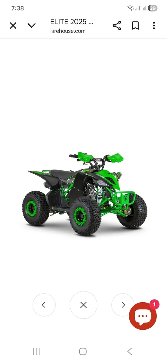 50cc & 75cc petrol quads - Image 1