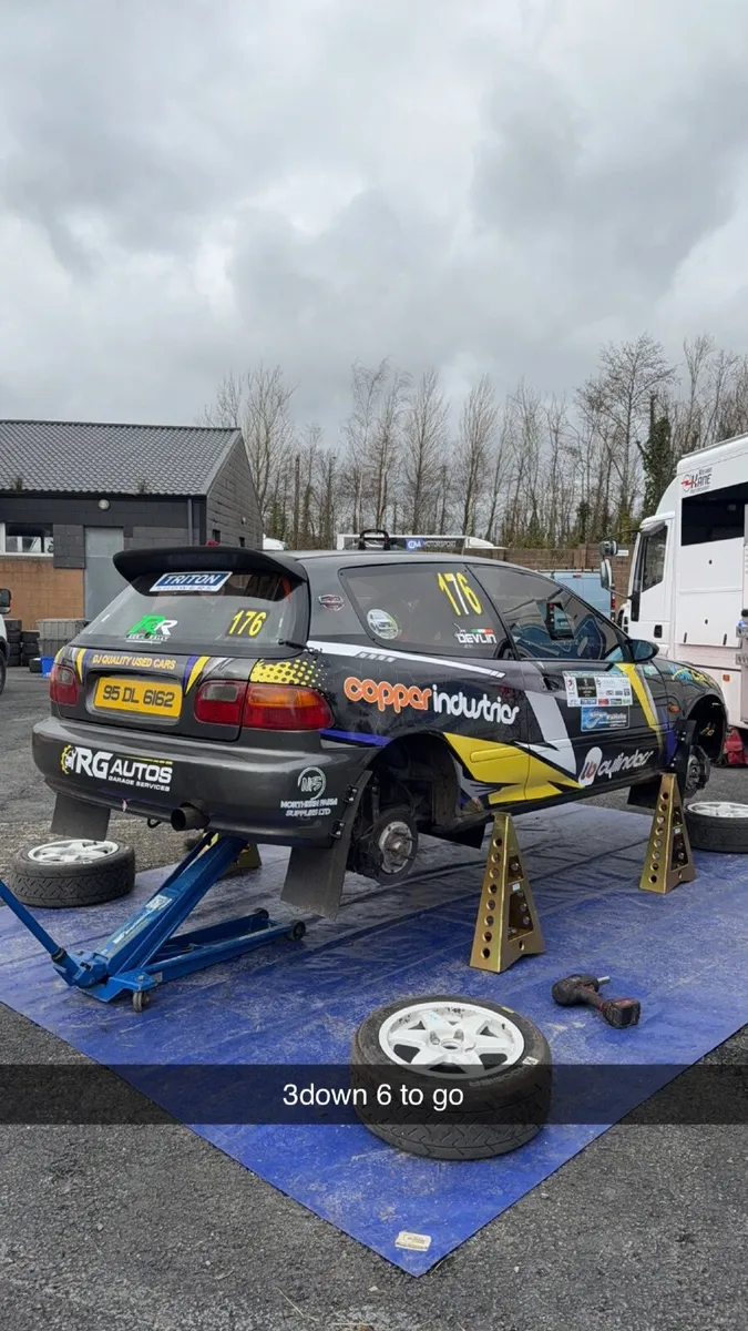 Honda Civic 1995 - Image 1