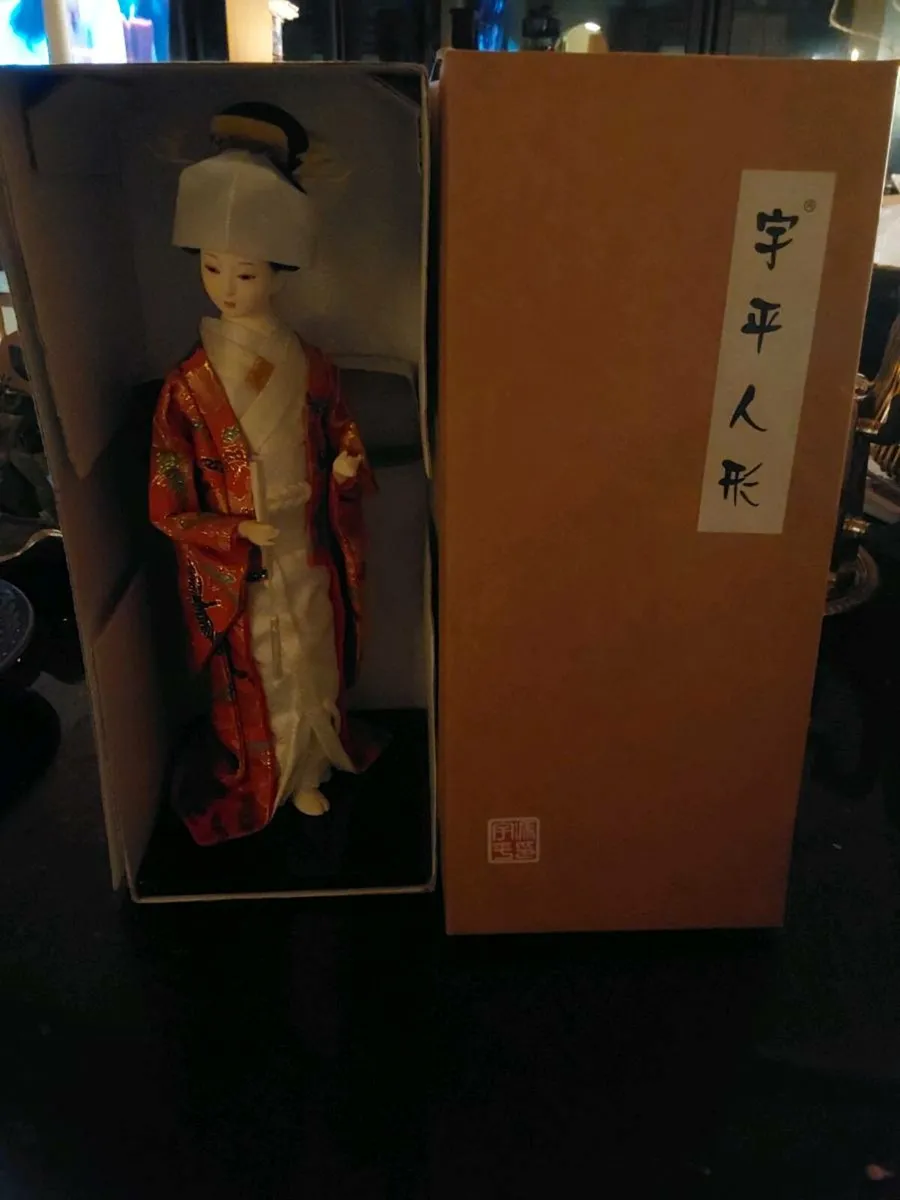 Beautiful Uhei Japanese Doll - Image 1