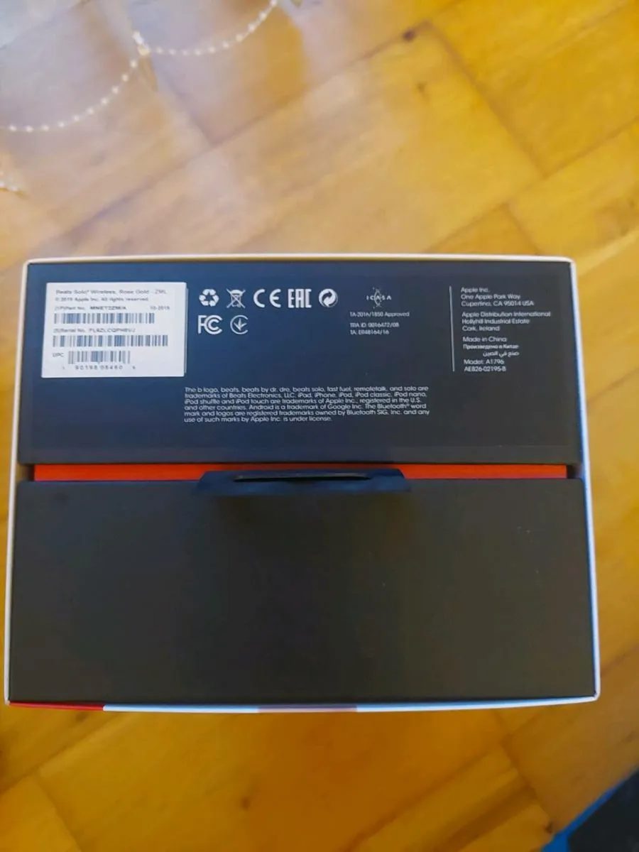 Beats empty box - Image 2