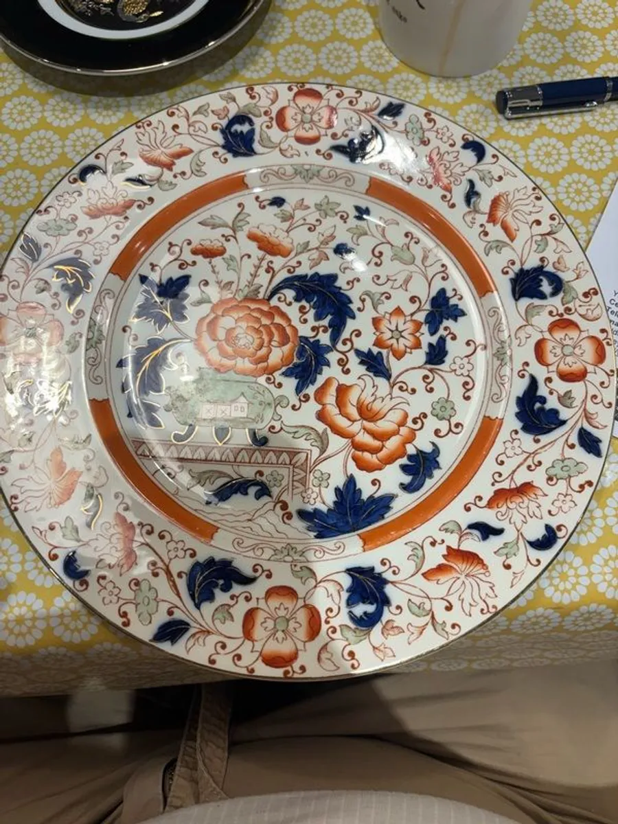 Pair of Burleigh Imari Plates, 27cm, Burslem, England one marked, one unmarked, c. early mid 20th century. - Image 1