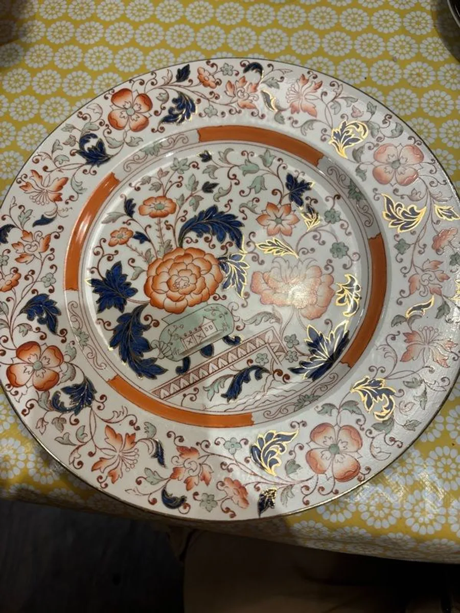 Pair of Burleigh Imari Plates, 27cm, Burslem, England one marked, one unmarked, c. early mid 20th century. - Image 2