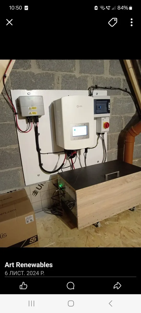 Brand new 16kwh lifepo4 battery 48v - Image 1