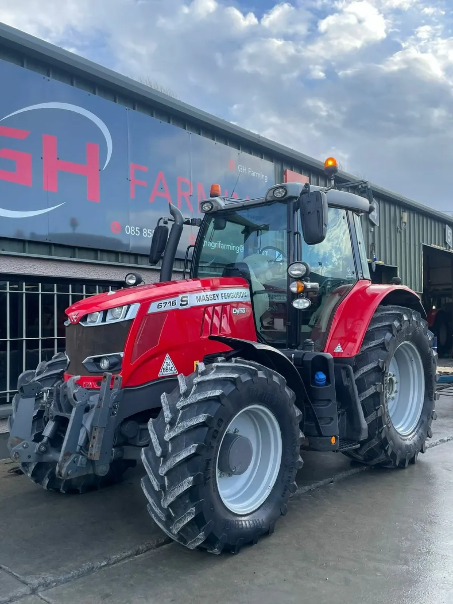 Massey Ferguson Other 2021 - Image 3