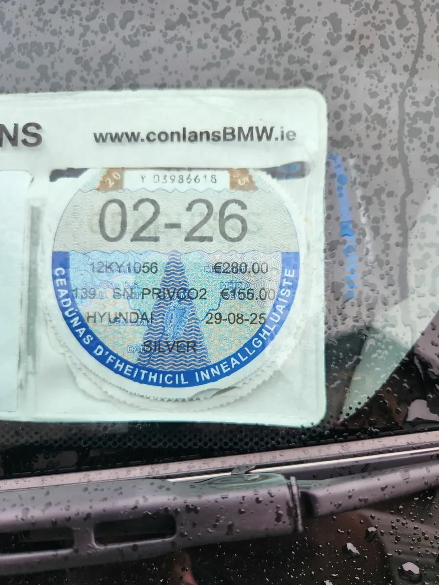 Hyundai ix35 2012 - Image 4