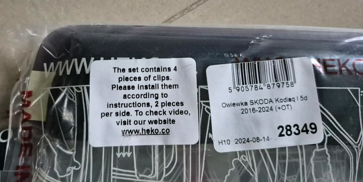 Wind Deflectors Skoda Kodiaq - Image 2