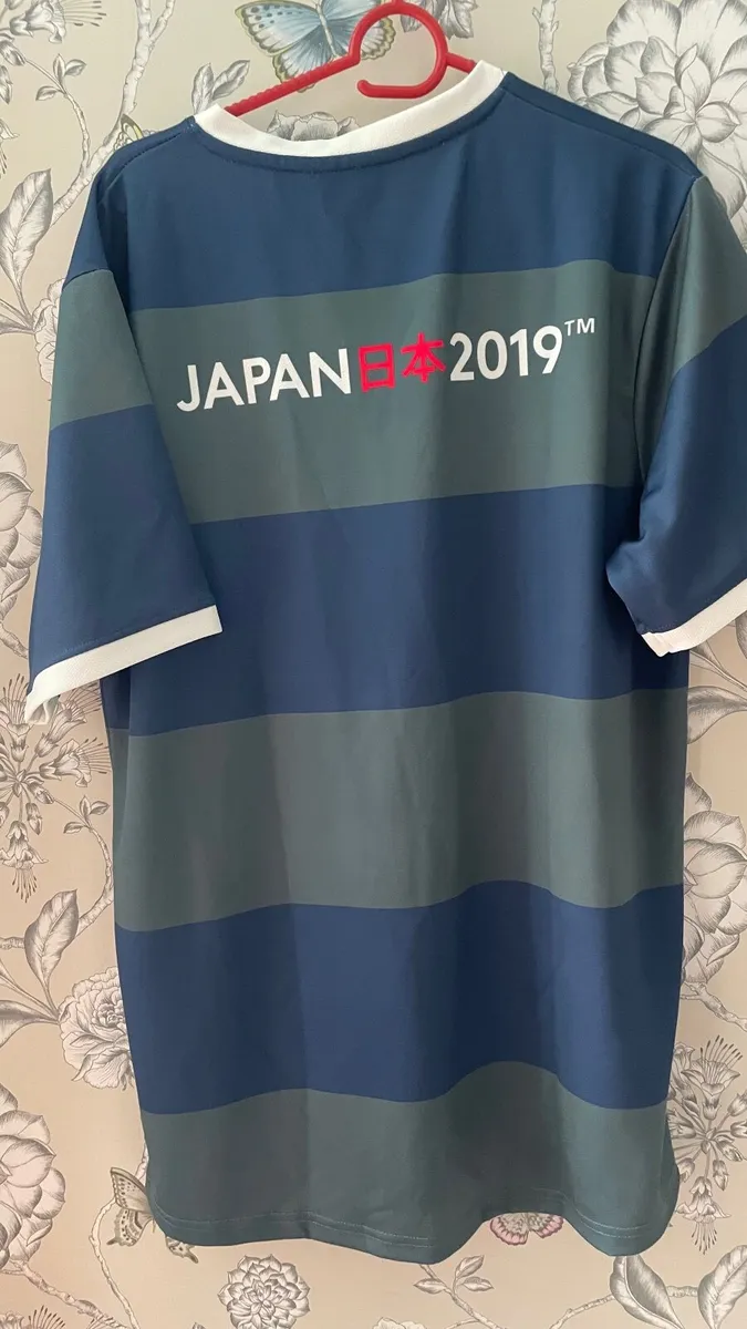 Xl  Japan World Cup rugby jersey - Image 2