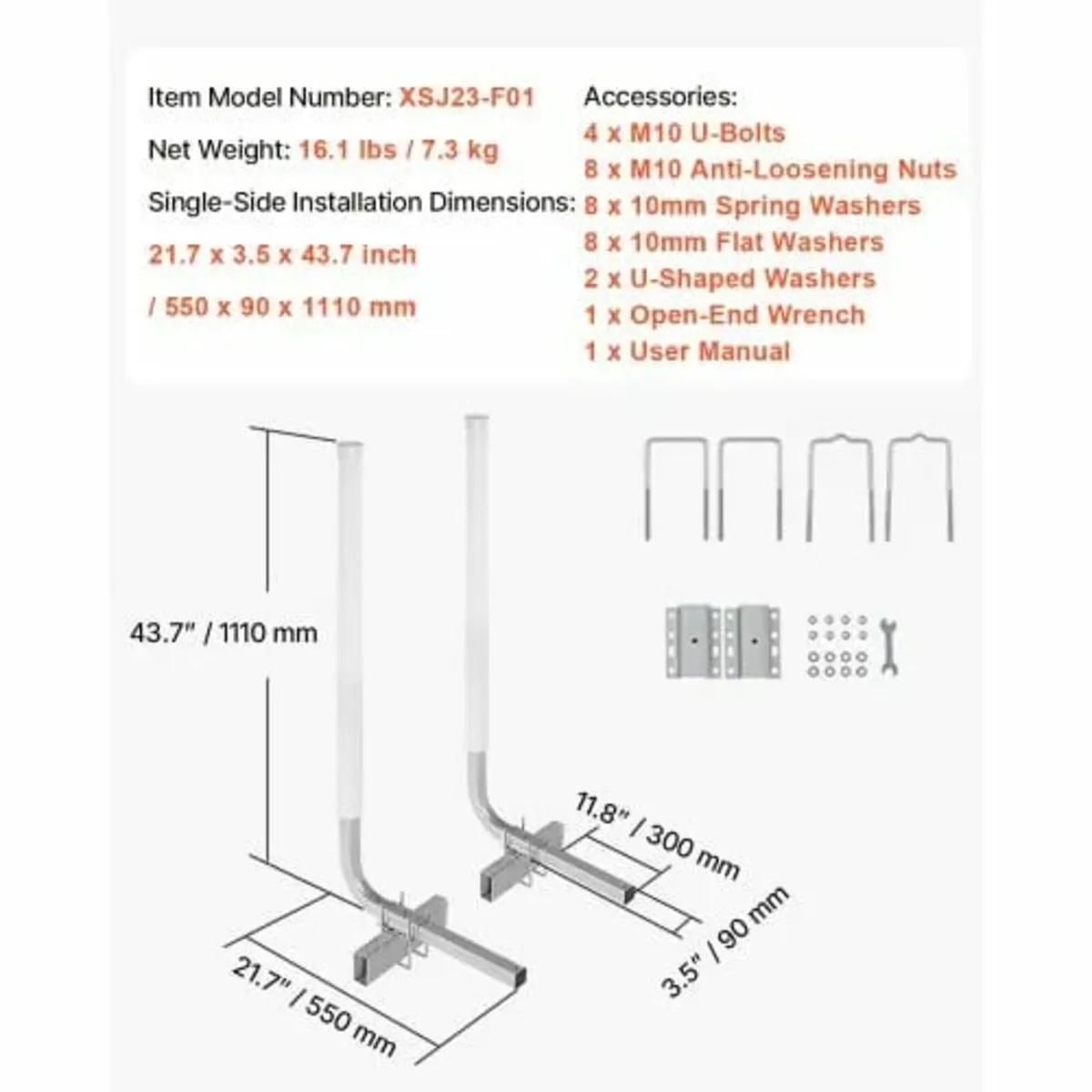 Boat Trailer Guide, 1016mm Adjustable Design Trail - Image 3