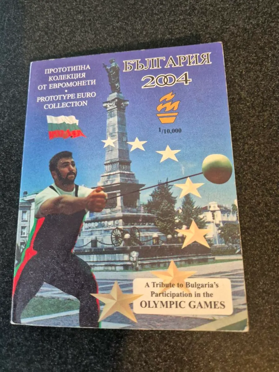 Commerative Coins - Image 1