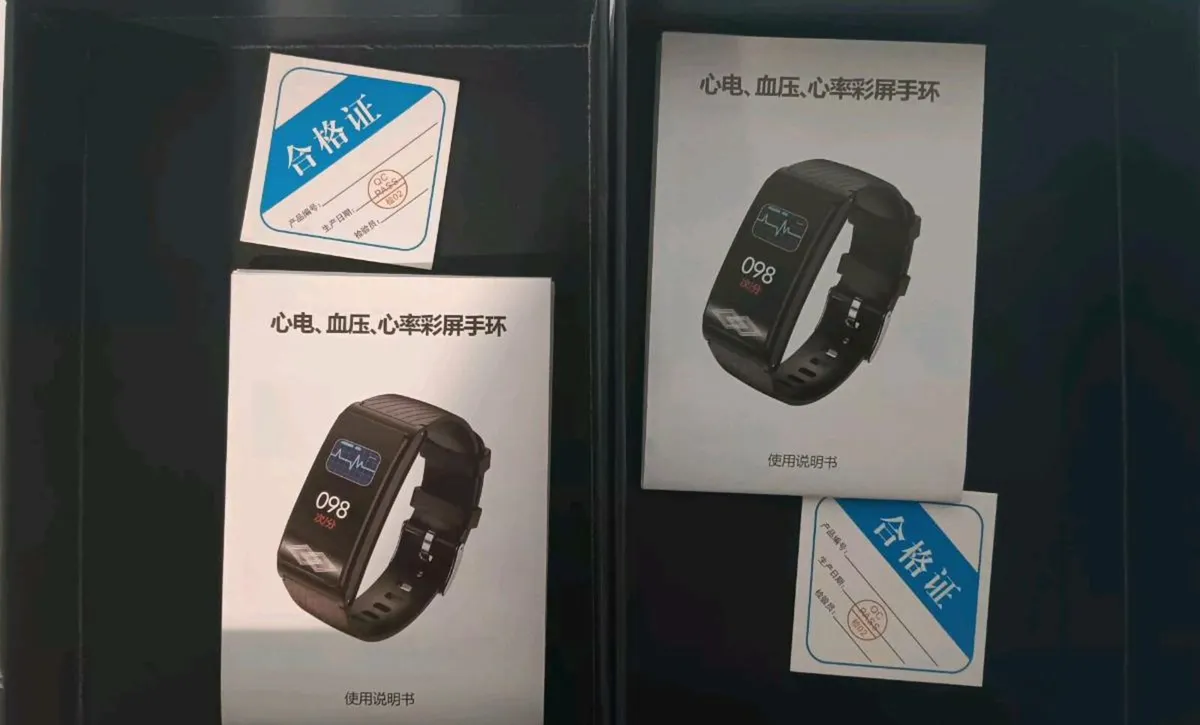SMART WATCH - Image 4