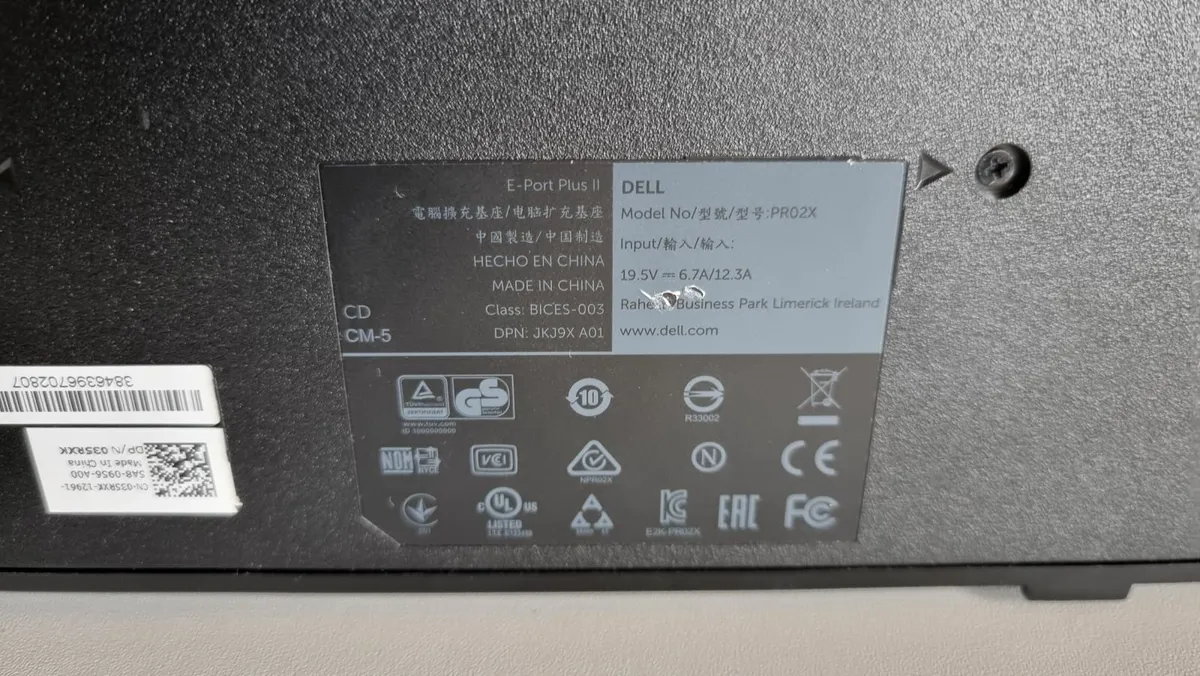 Dell PR02X Docking Station - Image 3