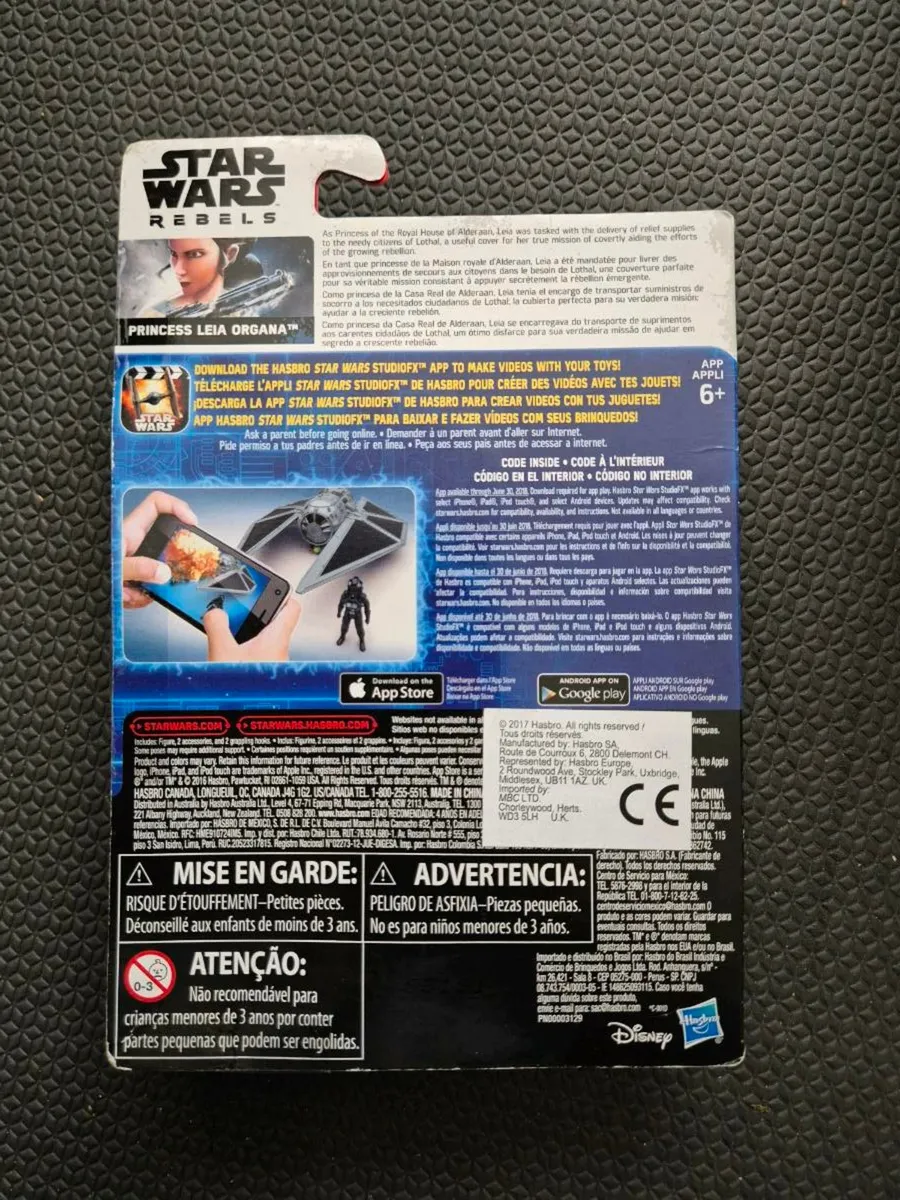 StarcWars Action Figure - Image 2