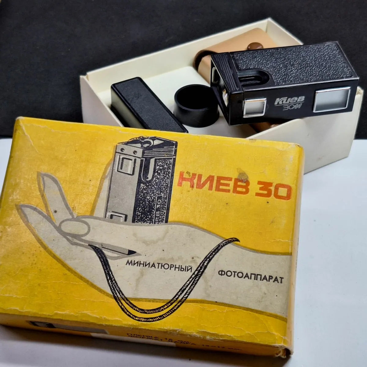 Kiev 30 Vintage USSR Soviet Subminiature Pocket Fi - Image 3