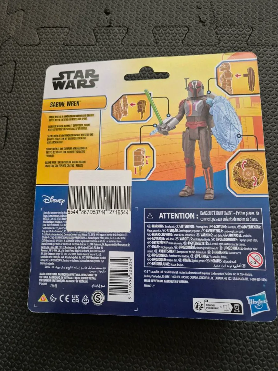 Star Wars Action Figure - Image 3