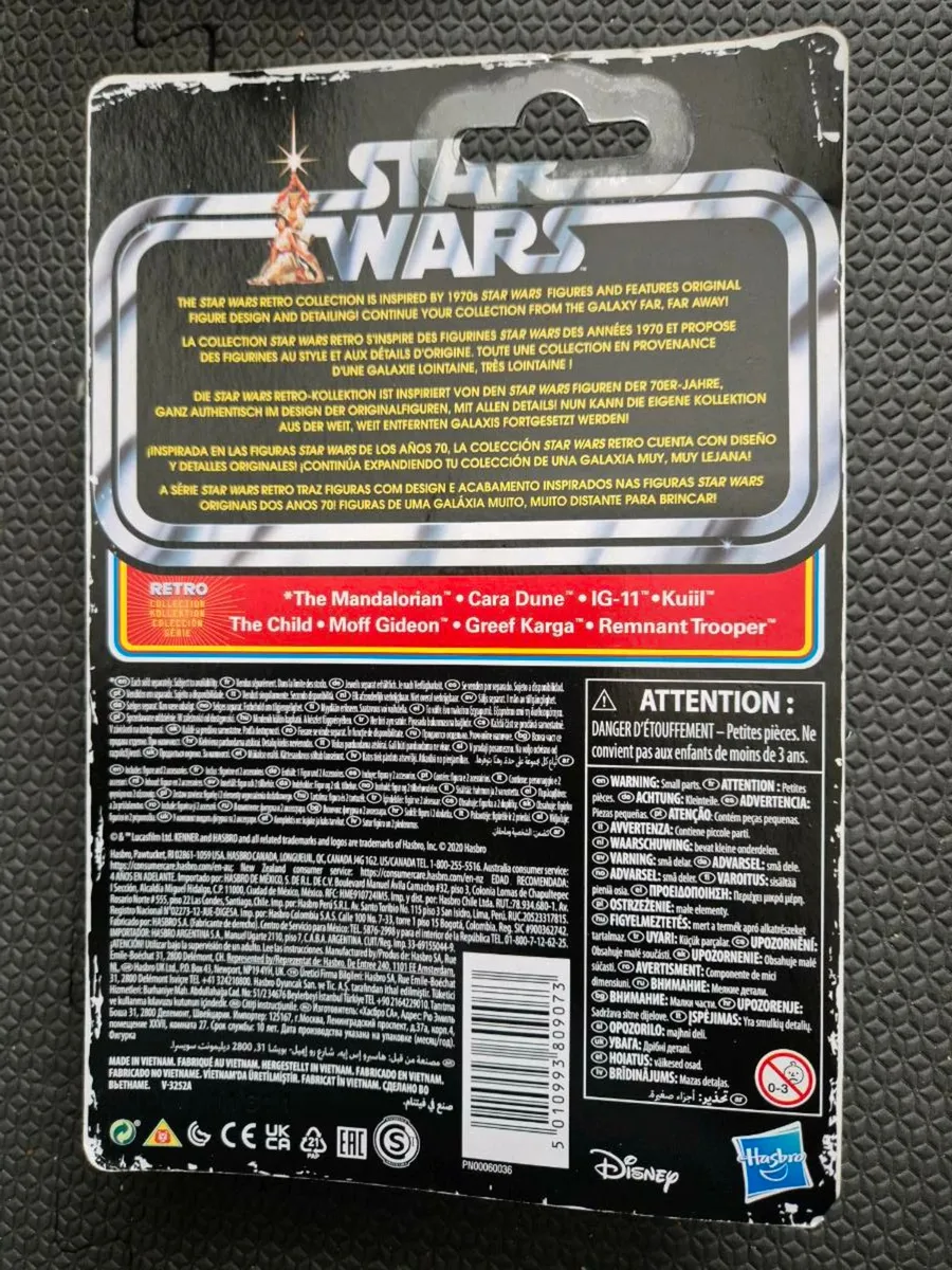 Star Wars Action Figure - Image 2