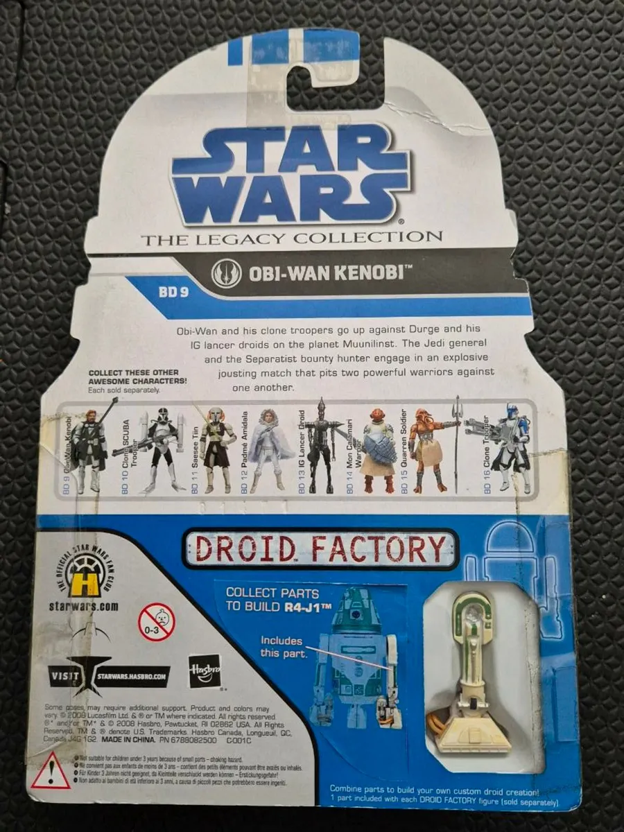 Star Wars Action Figure - Image 2