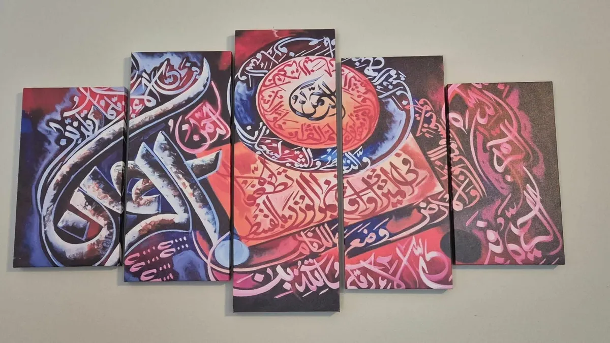 Canvas Art - Image 1