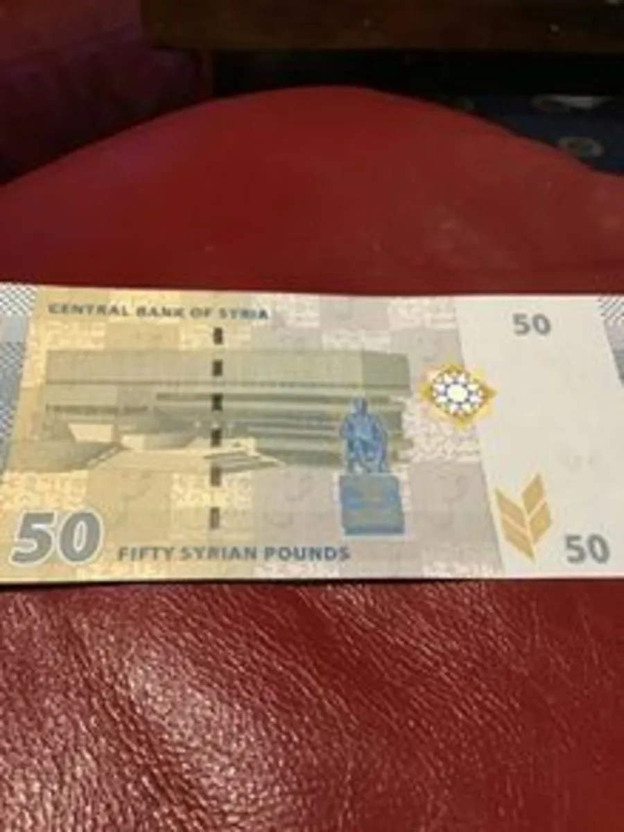Rare Syria Banknote - 50 Syrian Pounds