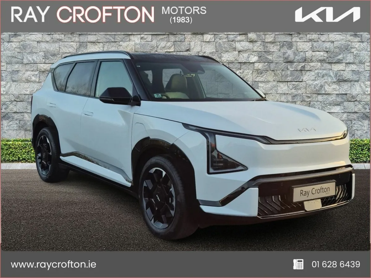 Kia EV5 **ORDER FOR 2026** - Image 1